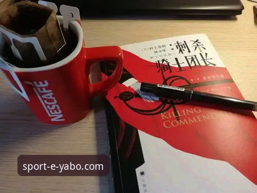 深度解析骑士魔术对攻战：一场数据盛宴背后的移动端观赛新趋势