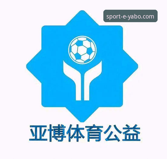 亚博体育官网移动端App深度评测：下载、比分与使用体验详解