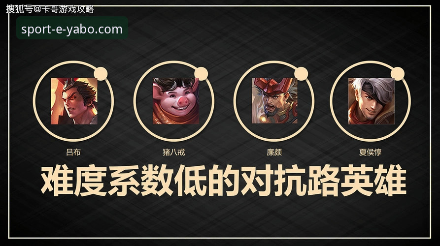 资深用户分享亚博sport移动端下载实战经验：从安装到实时比分查询全攻略