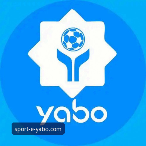 亚博sport应用下载安装教程 亚博体育官网发布v2.1.0版本:移动端下载与安全体验最新进展